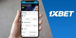 How to Download 1xbet for iOS A Comprehensive Guide 1681256877