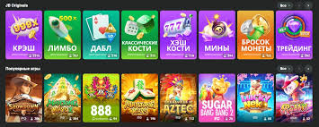 Discover JB Casino Unlock Exciting Gaming Experiences Discover JB Casino Unlock Exciting Gaming Experiences